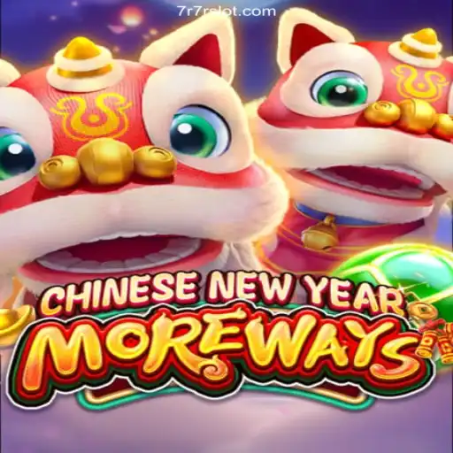 Exploring the Exciting World of CHINESENEWYEARMOREWAYS