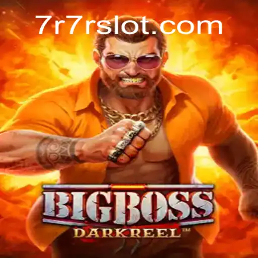 Discover the Thrilling World of BigBoss