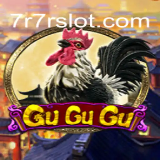 Exploring the Exciting World of GuGuGu: A Fresh and Thrilling Game Experience